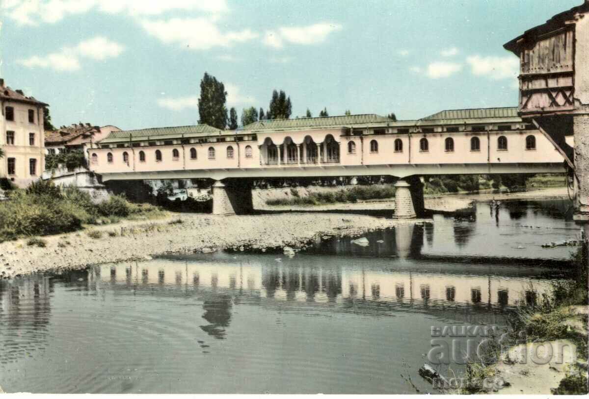 Carte poștală veche - Lovech, Podul Acoperit A-24