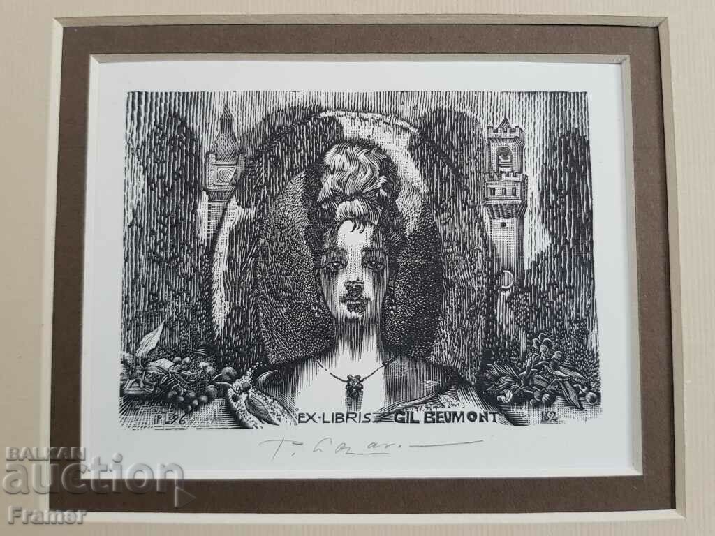 Petar Lazarov Portrait with price 145.00 BGN | € 74.14 Petar Lazarov Portrait with price 145.00 BGN | € 74.14