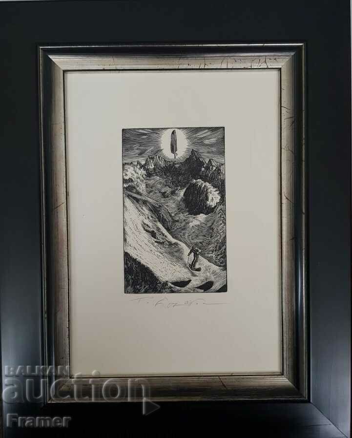 Petar Lazarov Landscape skier with price 155.00 BGN | € 79.25 Petar Lazarov Landscape skier with price 155.00 BGN | € 79.25