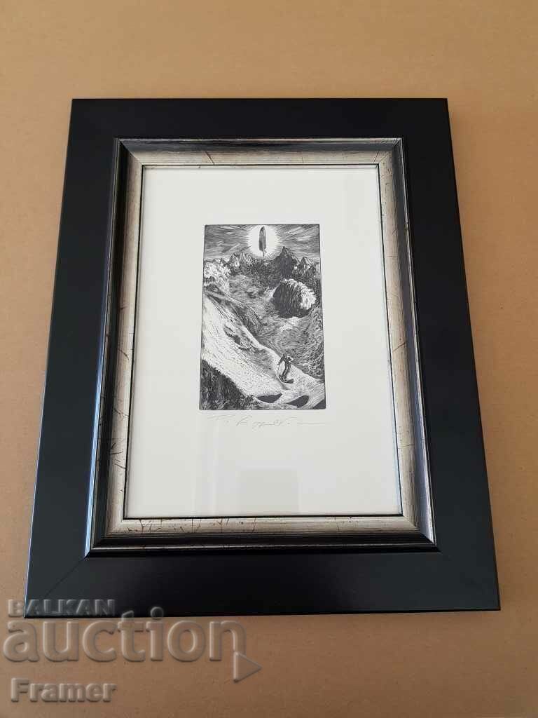 Petar Lazarov Landscape skier - 5 Petar Lazarov Landscape skier - 5