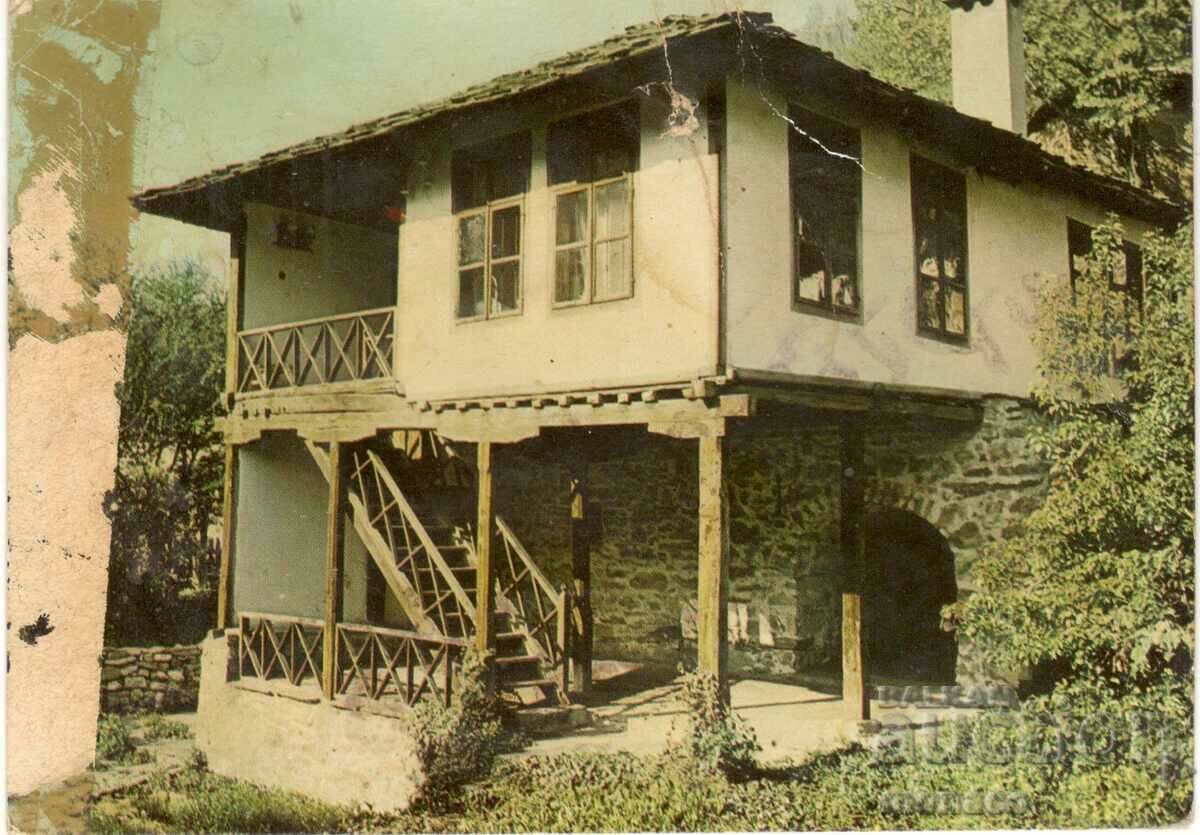 Old card - Lovech, "Varosha" reserve