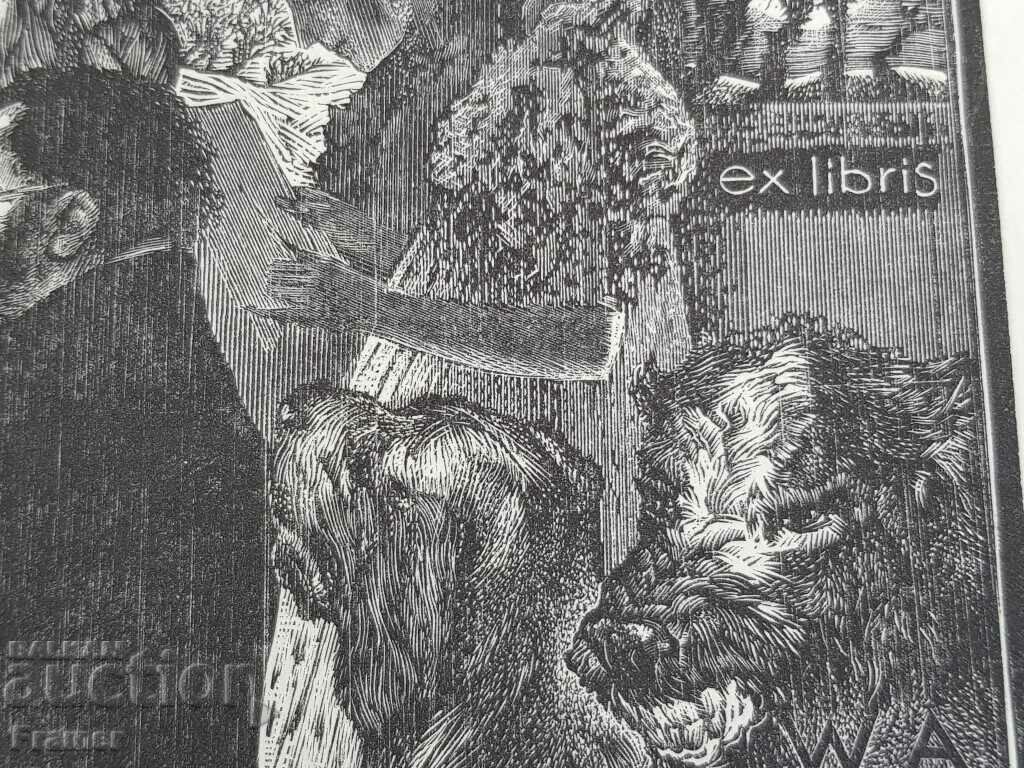 Petar Lazarov Pianist and Wolf - 5 Petar Lazarov Pianist and Wolf - 5