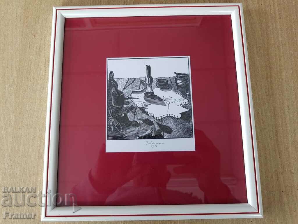 Delivery of Petar Lazarov Workshop lithography in a stylish frame Delivery of Petar Lazarov Workshop lithography in a stylish frame