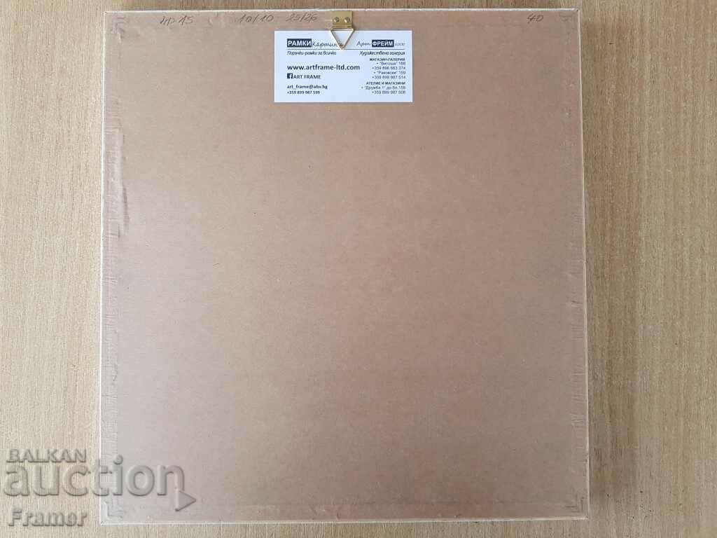 Petar Lazarov Workshop lithography in a stylish frame - 5 Petar Lazarov Workshop lithography in a stylish frame - 5