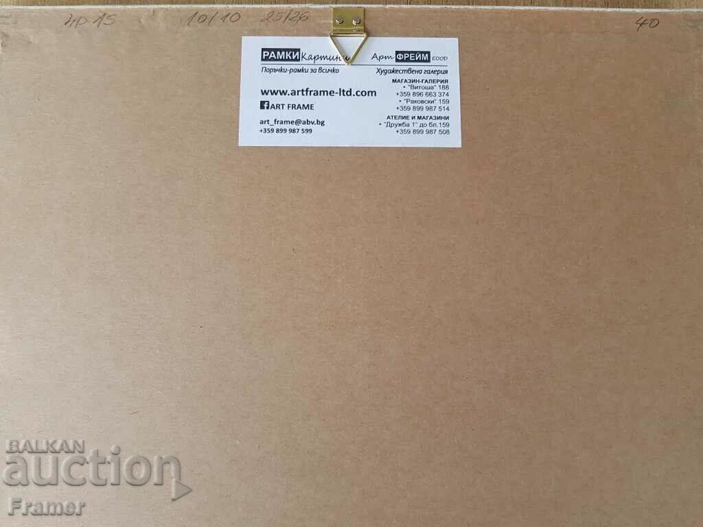 Petar Lazarov Workshop lithography in a stylish frame - 6 Petar Lazarov Workshop lithography in a stylish frame - 6