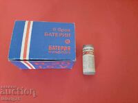 Old Accumulator Battery for Radio Transistors+Box-1984.