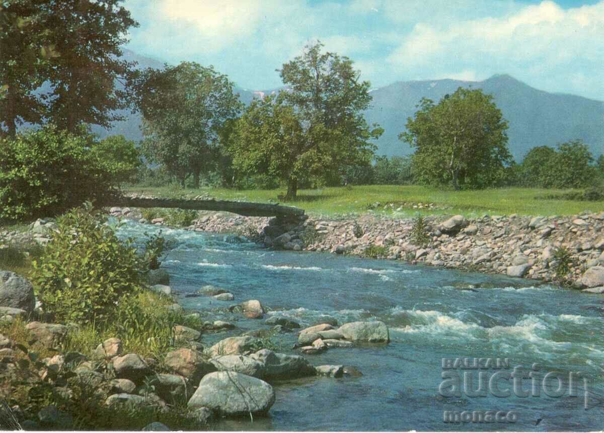 Παλιά καρτ ποστάλ - Varshets, στο περιβάλλον