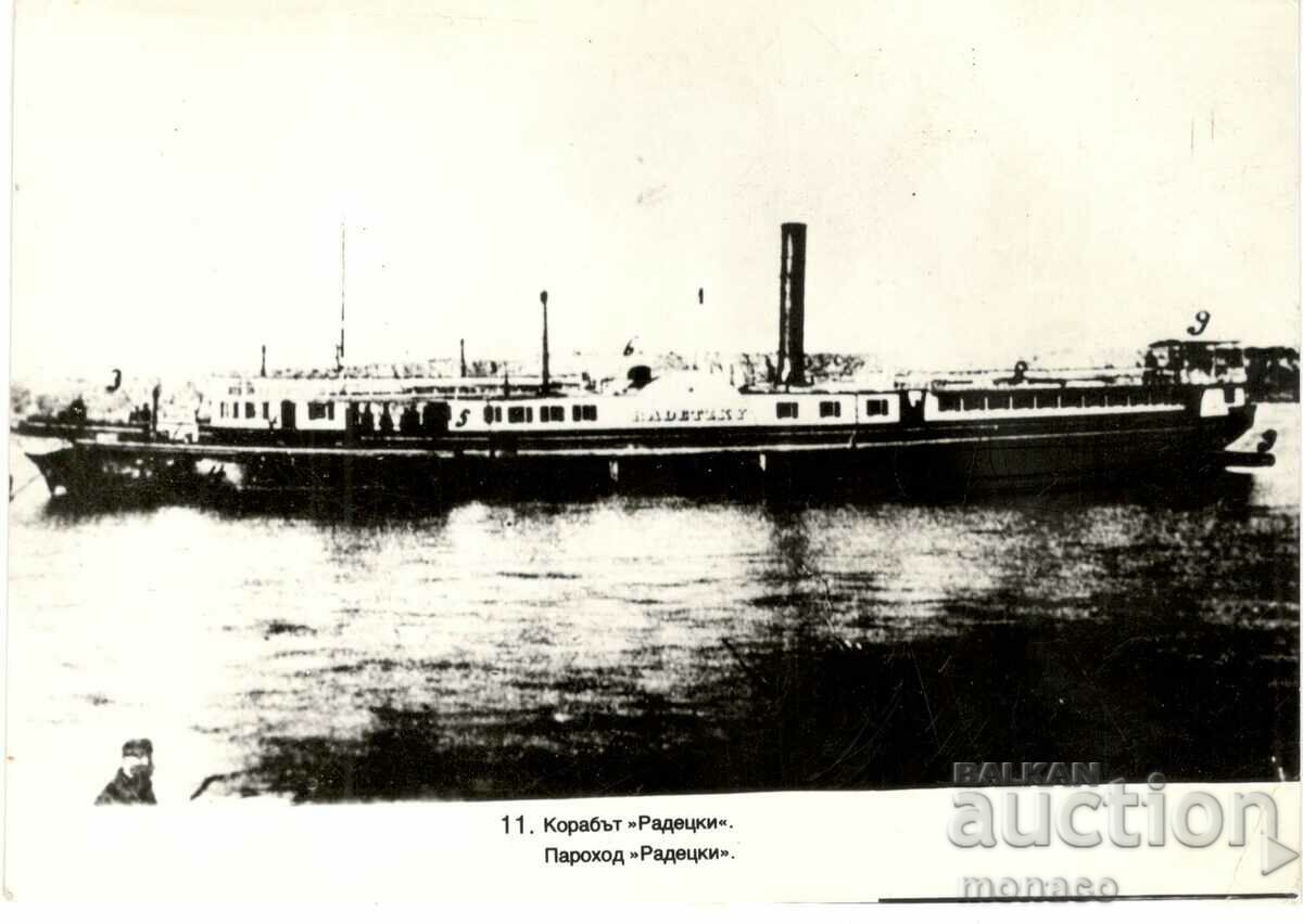 Old postcard - The steamer "Radetsky"