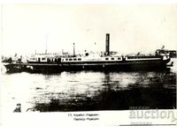 Old postcard - The steamer "Radetsky"