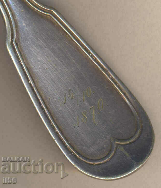 Lingura mare - marcaje, datate cu preț 88.00 BGN | € 44.99 Lingura mare - marcaje, datate cu preț 88.00 BGN | € 44.99