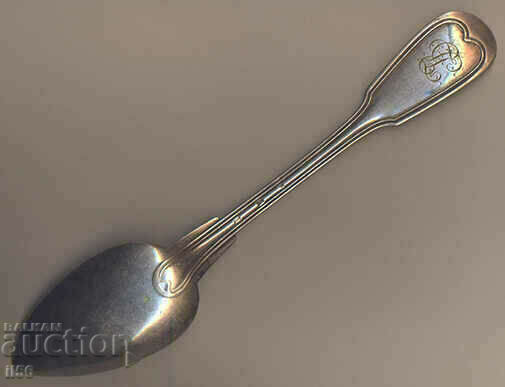 Livrarea Lingura mare - marcaje, datate Livrarea Lingura mare - marcaje, datate