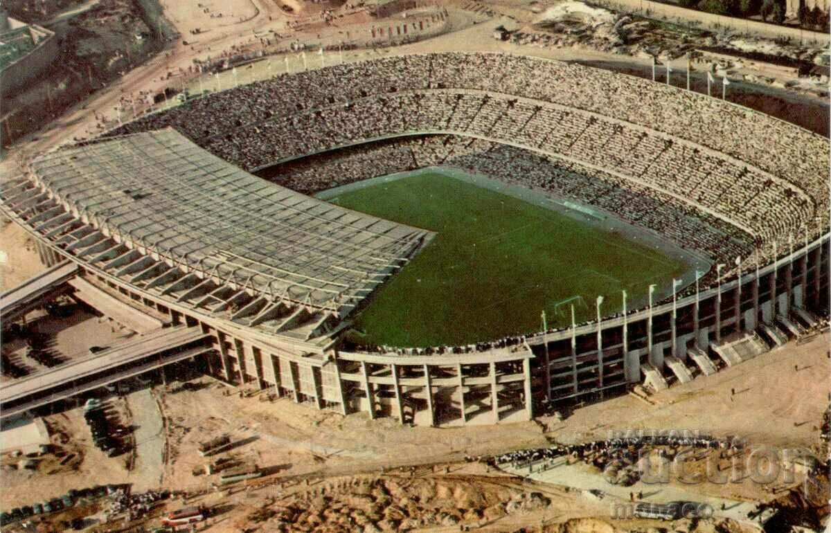 Old card - Barcelona, Camp Nou Stadium