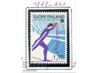 1989. Финландия. Световни първенства по ски.