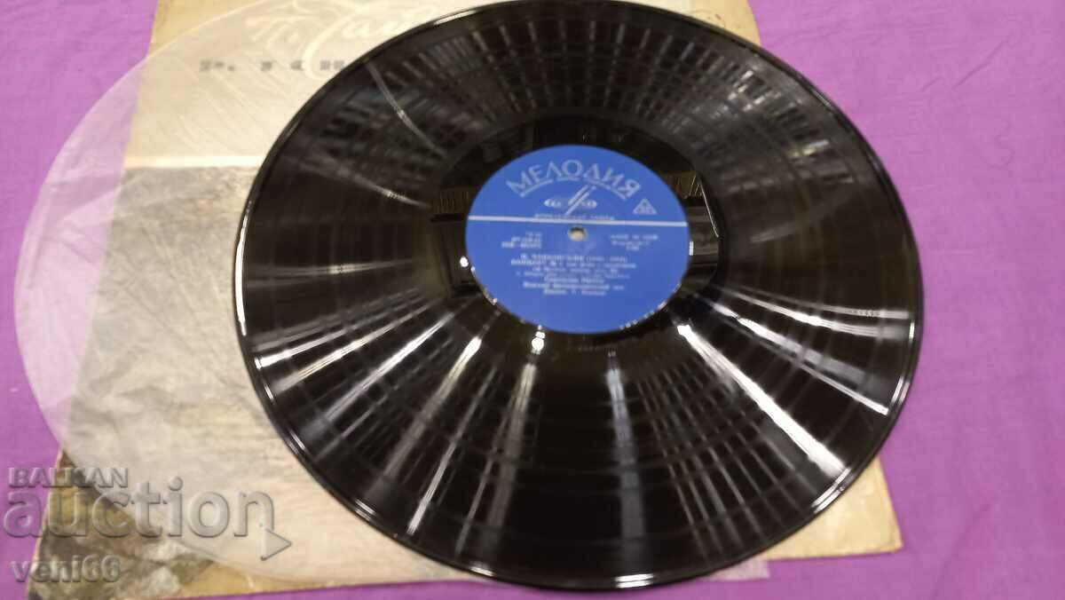 Gramophone record - Tchaikovsky with price 2.50 BGN | € 1.28