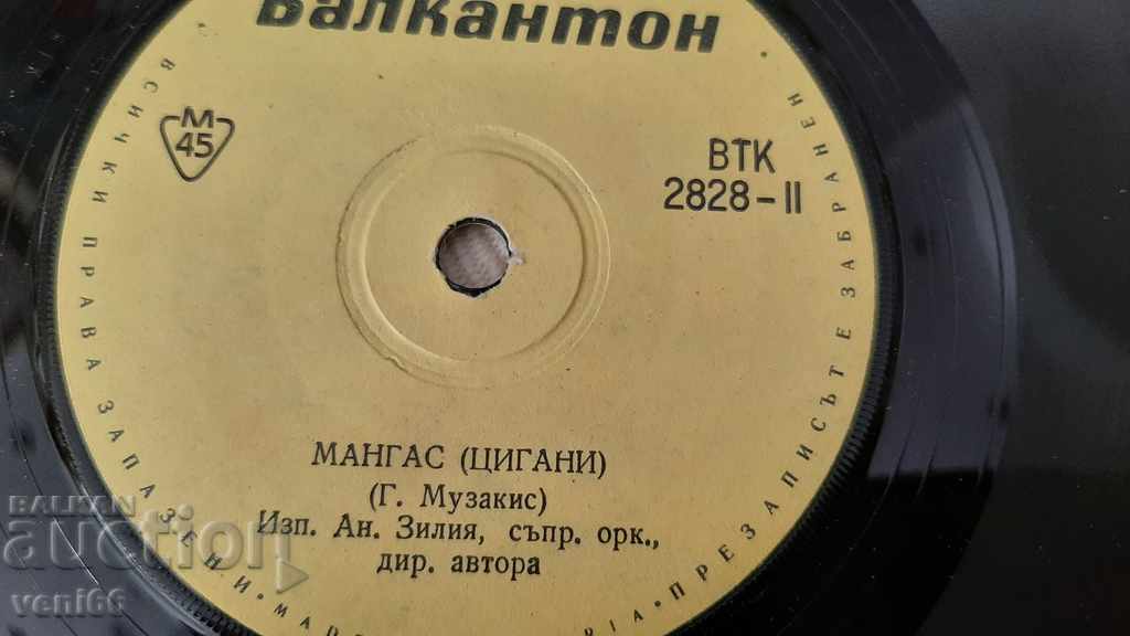 Auction VTK 2828 Angela Zilia Auction VTK 2828 Angela Zilia