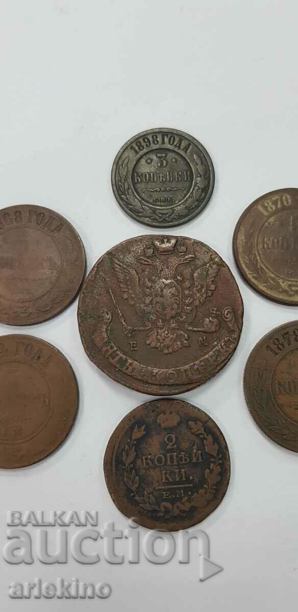 Delivery of 7 pieces Russian royal coins, copper kopeck coin Delivery of 7 pieces Russian royal coins, copper kopeck coin
