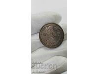 Колекционна Руска царска монета 2 копейки 1863 медни