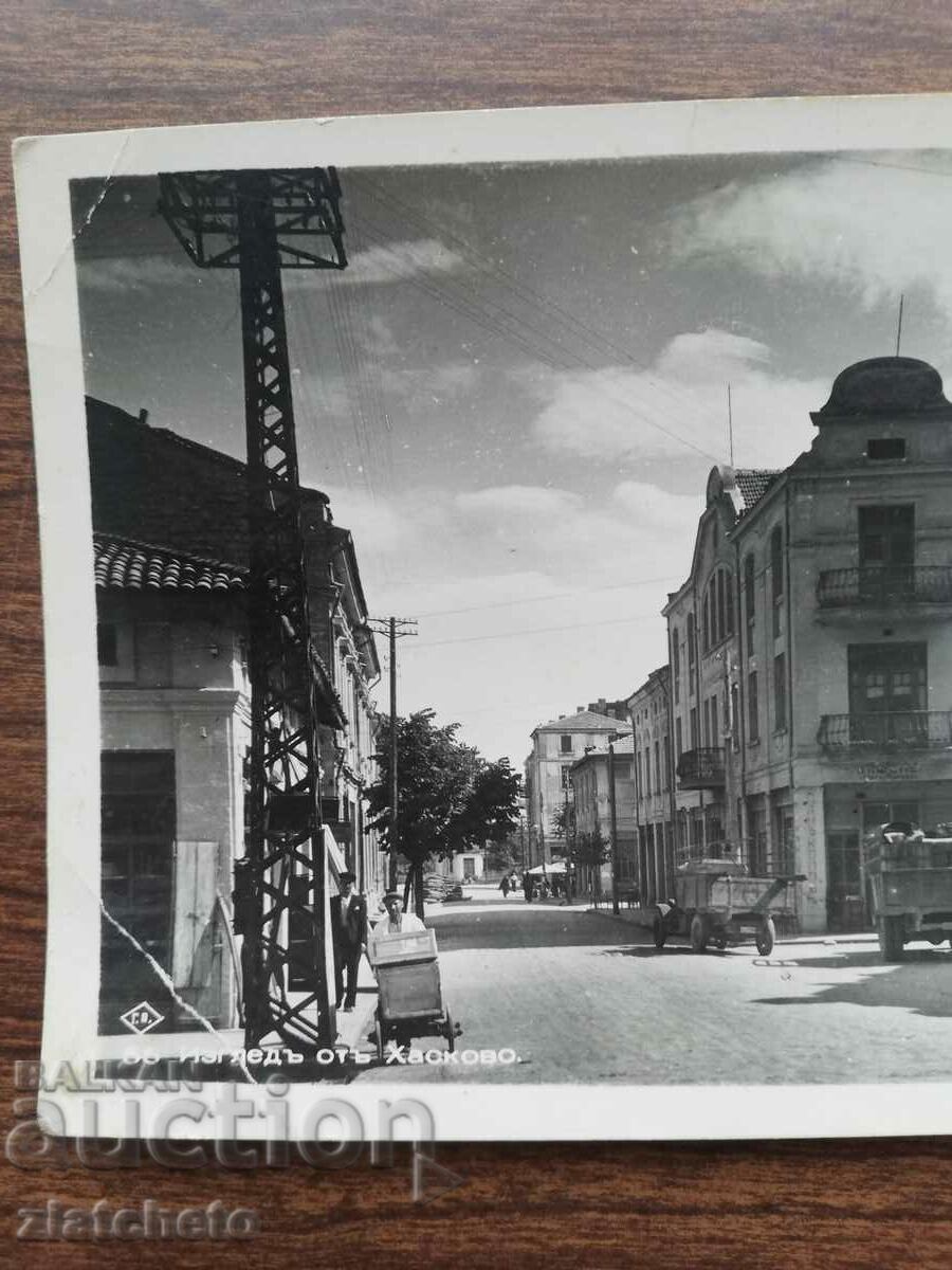 Ταχυδρομική κάρτα Βασίλειο της Βουλγαρίας - Χάσκοβο με τιμή 15.00 BGN | € 7.67 Ταχυδρομική κάρτα Βασίλειο της Βουλγαρίας - Χάσκοβο με τιμή 15.00 BGN | € 7.67