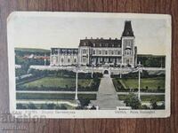 Carte poștală Regatul Bulgariei - Palatul Varna Evksinograd