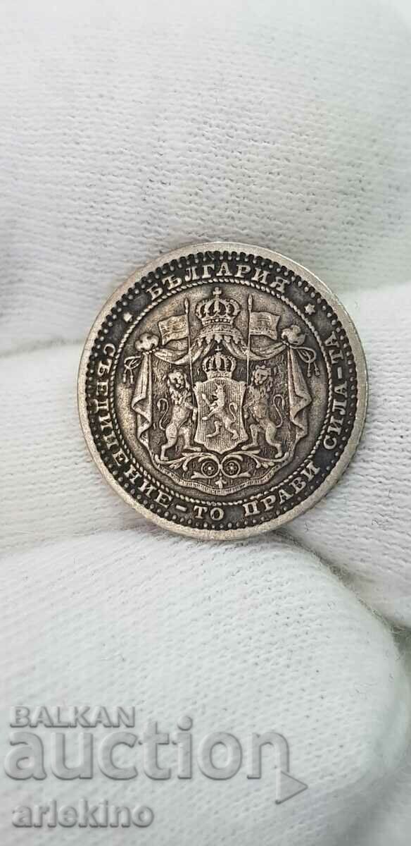Monedă domnească de argint 50 de cenți 1883 necurățată