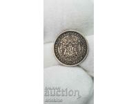 Princely silver coin 50 cents 1883 uncleaned