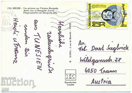 Tunisia - Sousse (Sousse) - top view - street - 1974 with price 0.90 BGN | € 0.46 Tunisia - Sousse (Sousse) - top view - street - 1974 with price 0.90 BGN | € 0.46