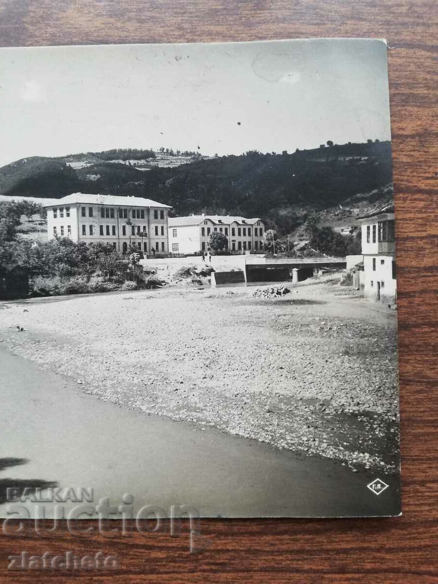 Postal card Kingdom of Bulgaria - Trun, the gymnasium and stolars with price 20.00 BGN | € 10.23 Postal card Kingdom of Bulgaria - Trun, the gymnasium and stolars with price 20.00 BGN | € 10.23