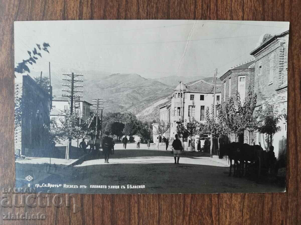 Postal card Kingdom of Bulgaria - town of Sveti Vrach