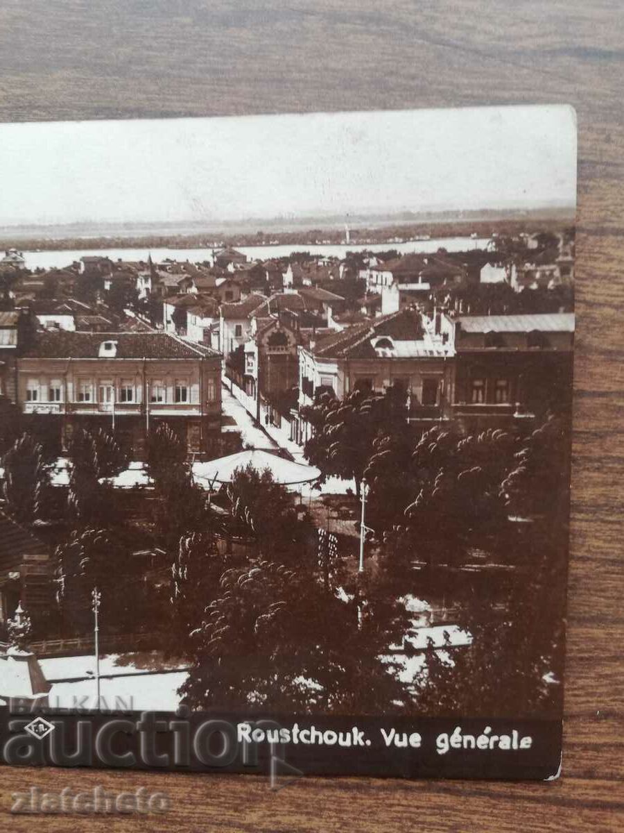 Δημοπρασία Ταχυδρομική κάρτα Βασίλειο της Βουλγαρίας - Ruse