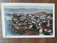Postcard Kingdom of Bulgaria - Plovdiv