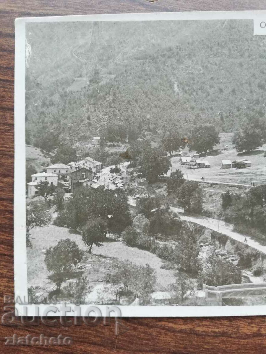 Auction  Postal card Kingdom of Bulgaria - Narechenski bani