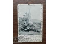 Carte poștală Regatul Bulgariei - Biserica rusă din satul Shipka1902
