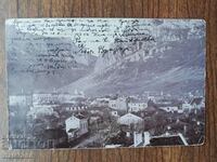 Postal card Kingdom of Bulgaria - Vratsa 1903
