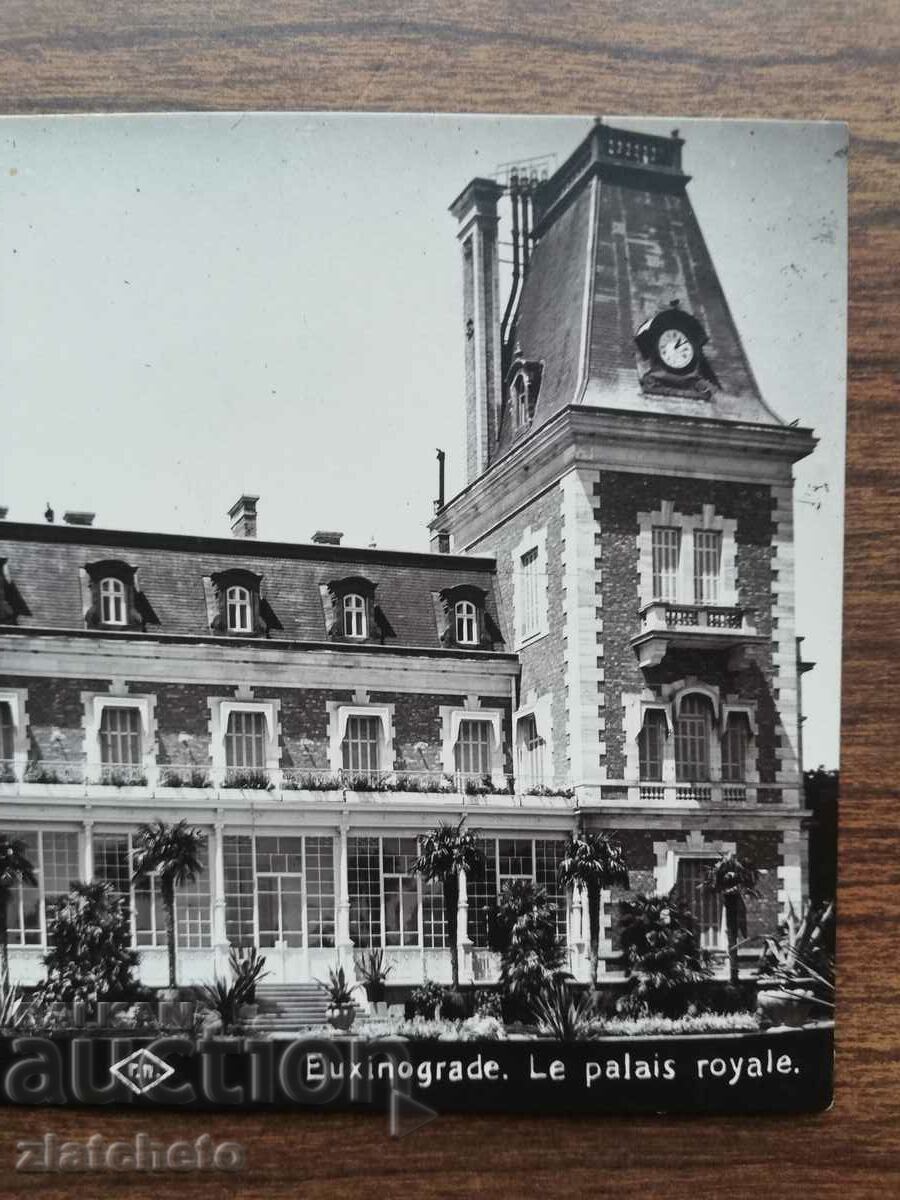 Postal card Kingdom of Bulgaria - Varna Palace Evksinograd with price 25.00 BGN | € 12.78