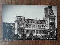 Postal card Kingdom of Bulgaria - Varna Palace Evksinograd