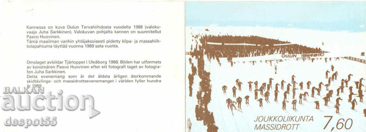 1989. Finland. People play sports. Carnet. with price 4.50 BGN | € 2.30 1989. Finland. People play sports. Carnet. with price 4.50 BGN | € 2.30