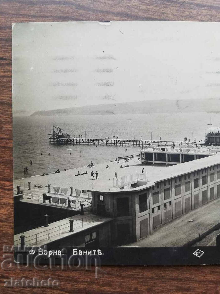 Пощенска карта Царство България - Варна, баните с цена 20.00 лв. | € 10.23 Пощенска карта Царство България - Варна, баните с цена 20.00 лв. | € 10.23