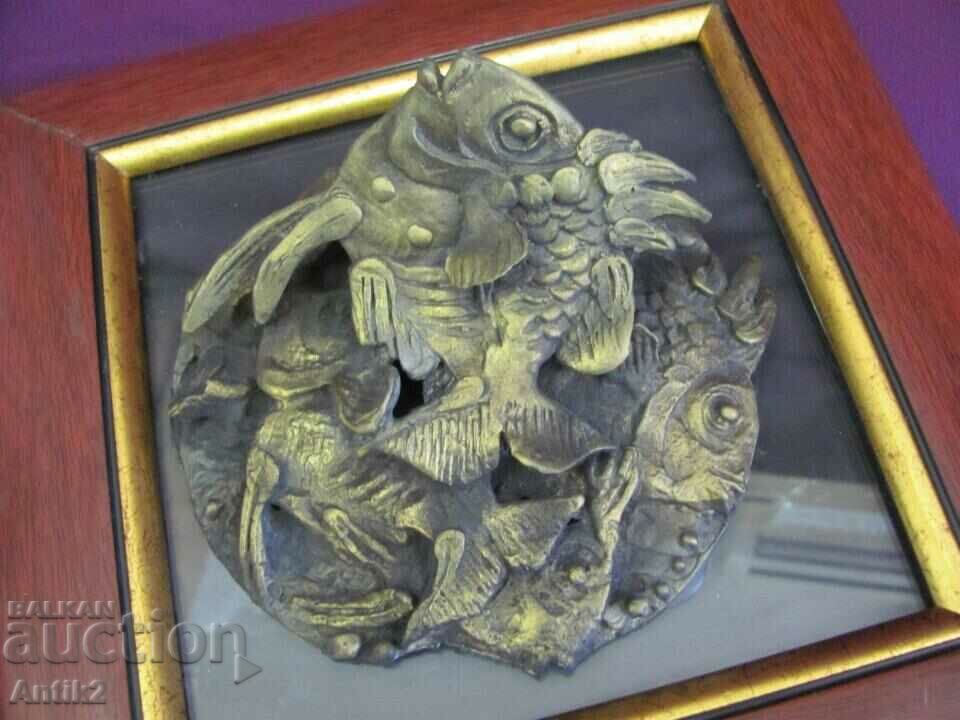 Author's Bronze Panel Dian Georgiev 26x26 cm. with price 375.00 BGN | € 191.73 Author's Bronze Panel Dian Georgiev 26x26 cm. with price 375.00 BGN | € 191.73