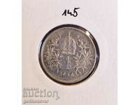 Austria 1 kroner 1914 Silver! ! !