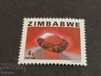 Postage stamp Zimbabwe