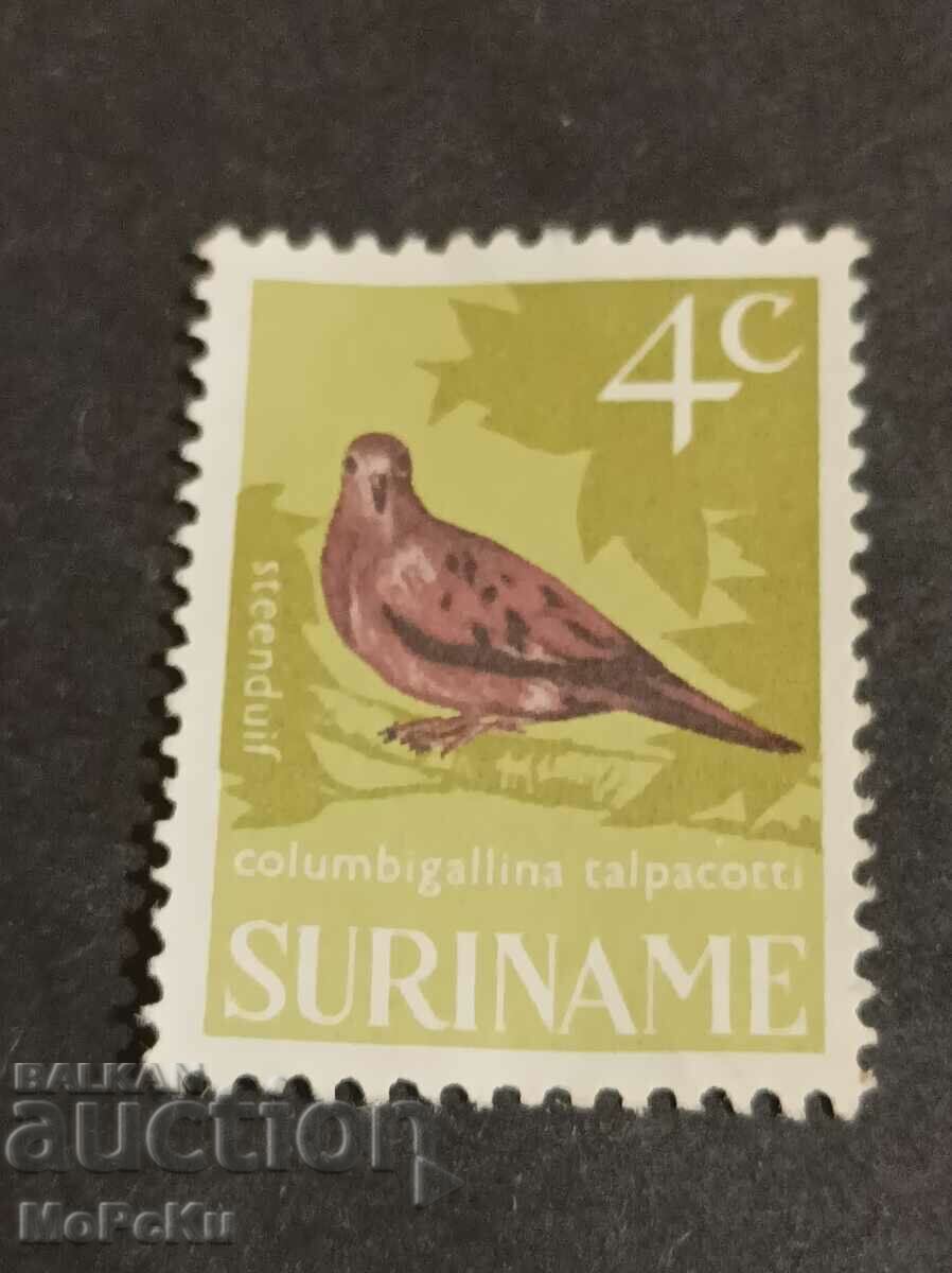 Postage stamp Suriname