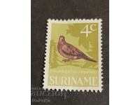 Γραμματόσημο Σουρινάμ