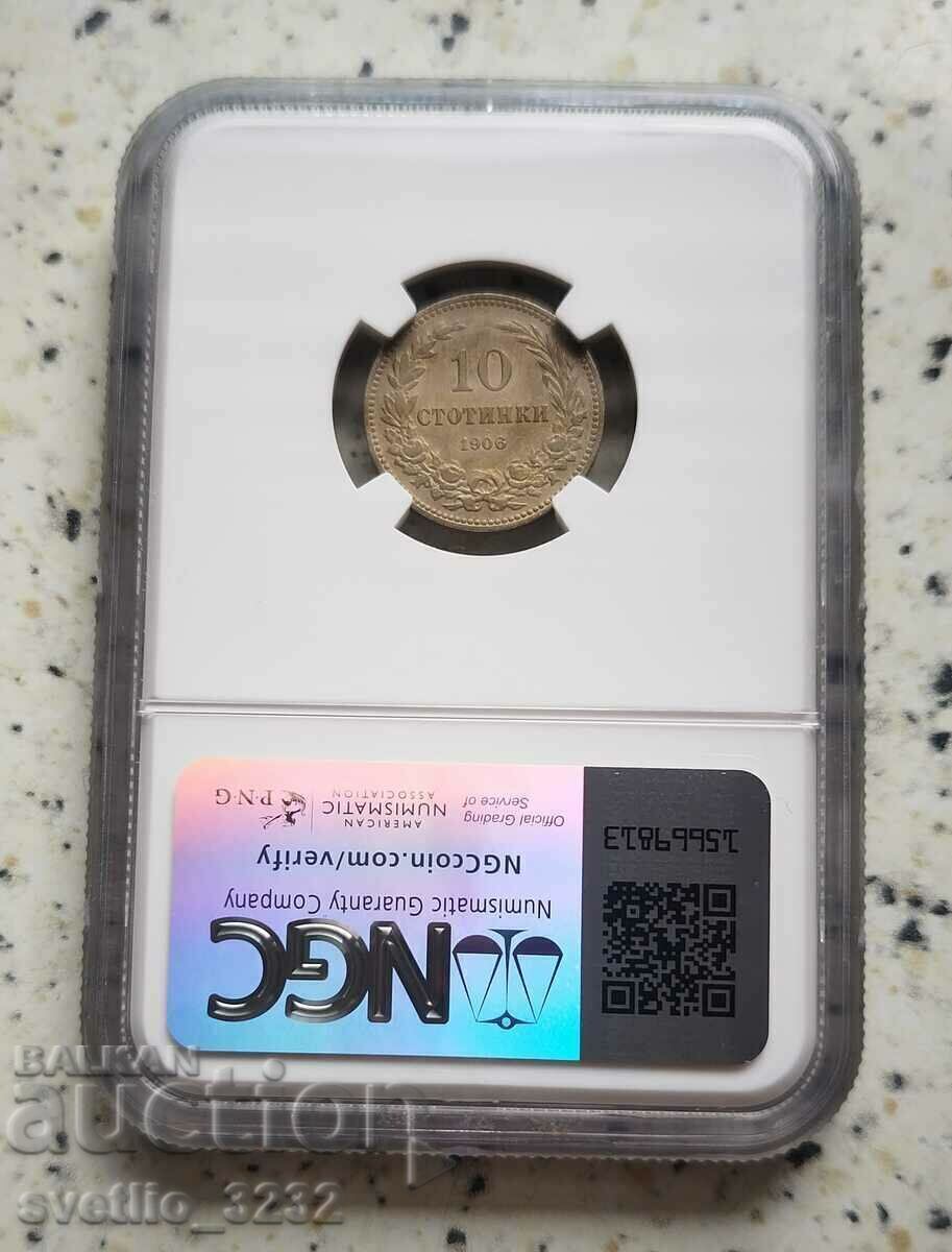 10 Cents 1906 AU NGC with price 119.00 BGN | € 60.84 10 Cents 1906 AU NGC with price 119.00 BGN | € 60.84