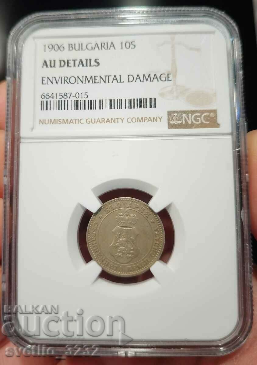 10 Cents 1906 AU NGC