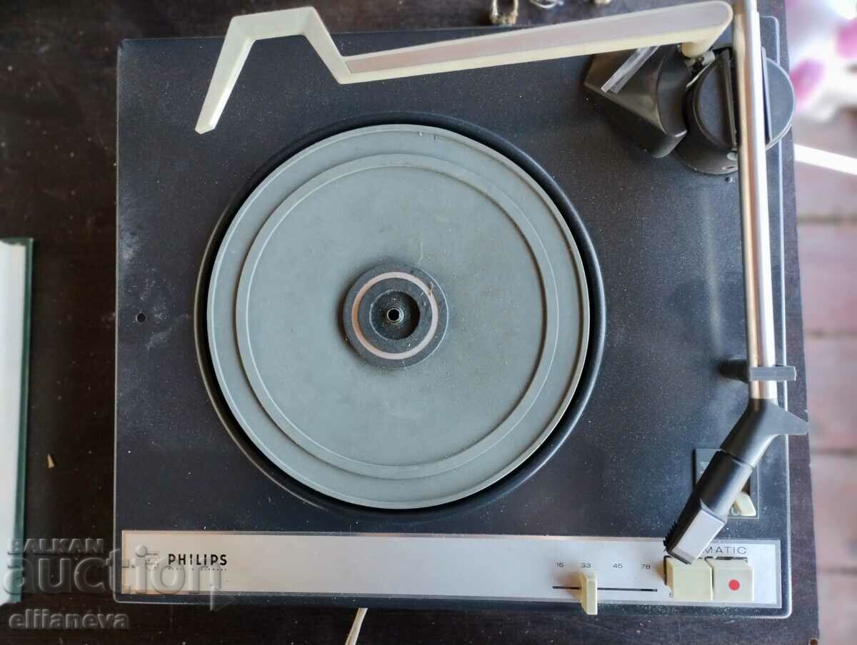 Philips turntable for parts