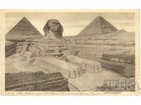Carte poștală veche - Cairo, Sfinxul și piramidele