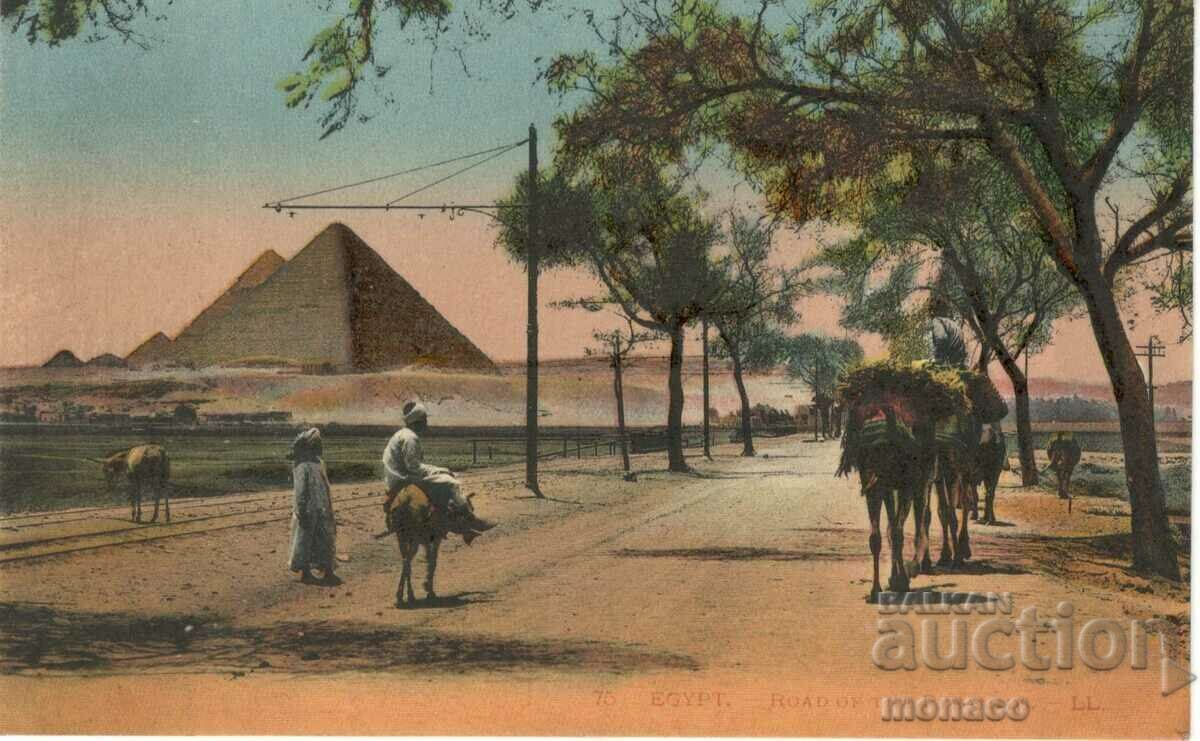 Old postcard - Cairo, the Pyramids