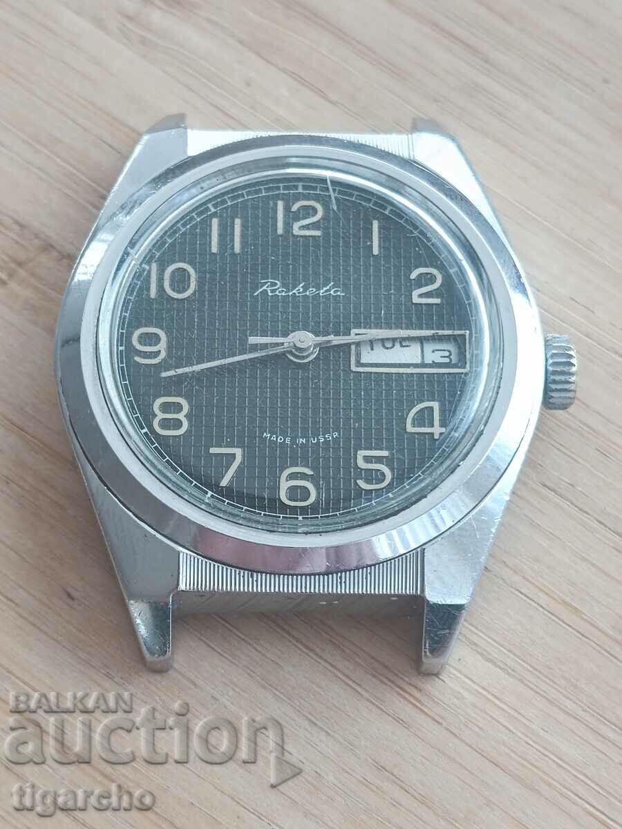 Clock Rocket with price 50.00 BGN | € 25.56 Clock Rocket with price 50.00 BGN | € 25.56