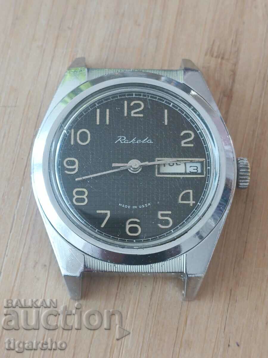 Auction Clock Rocket Auction Clock Rocket