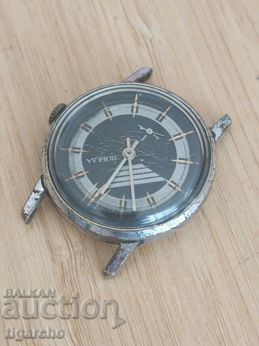 Auction Pobeda watch Auction Pobeda watch